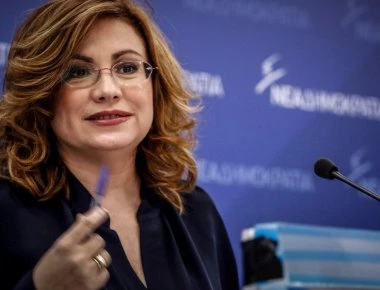 Μ.Σπυράκη: «Η ΝΔ ζητά απαντήσεις από τους υπουργούς που εμπλέκει ο Θ. Κιτσάκος στο σκάνδαλο της ΔΕΠΑ»